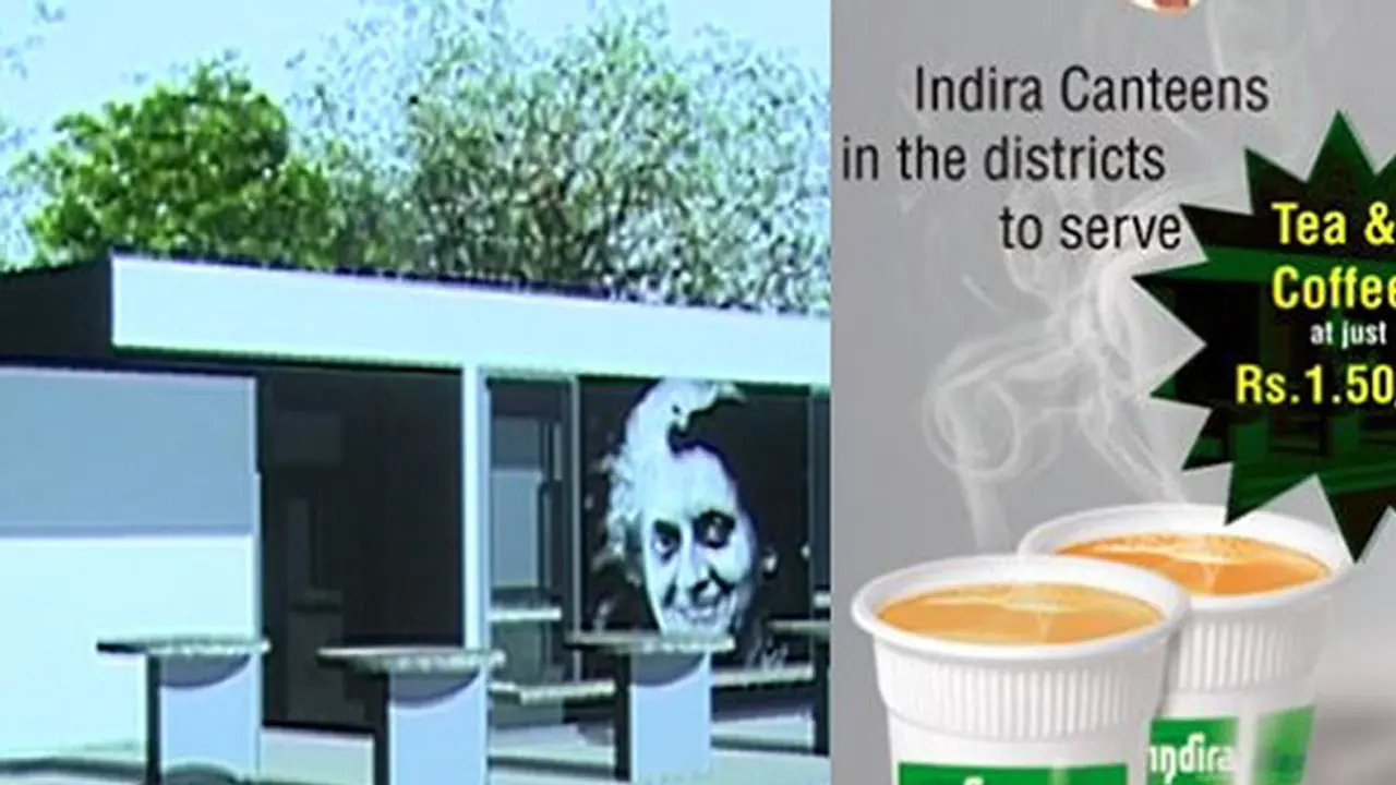 Karnataka: Indira Canteens come as a boon, to provide free food to people from low income groups Karnataka: Indira Canteens come as a boon, to provide free food to people from low income groups