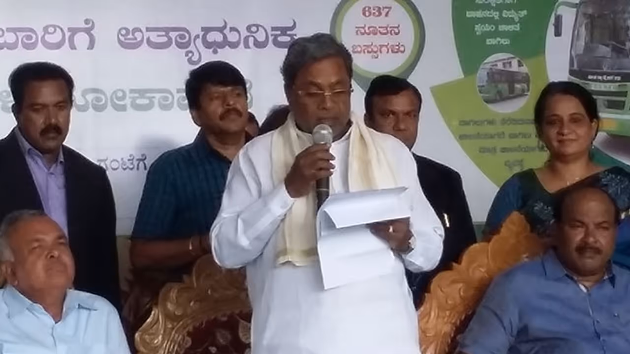 ನಾಳೆ 5ಕ್ಕೆ ಸಂಪುಟ ವಿಸ್ತರಣೆ: ಕೊನೆ ಗಳಿಗೆಯಲ್ಲಿ ಷಡಕ್ಷರಿಗೆ ಕೊಕ್; ಗೀತಾ ಮಹದೇವಪ್ರಸಾದ್'ಗೆ ಸಚಿವ ಭಾಗ್ಯ? ನಾಳೆ 5ಕ್ಕೆ ಸಂಪುಟ ವಿಸ್ತರಣೆ: ಕೊನೆ ಗಳಿಗೆಯಲ್ಲಿ ಷಡಕ್ಷರಿಗೆ ಕೊಕ್; ಗೀತಾ ಮಹದೇವಪ್ರಸಾದ್'ಗೆ ಸಚಿವ ಭಾಗ್ಯ?