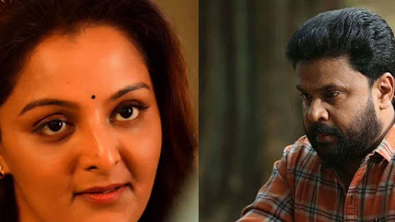Actress attack: Manju Warrier not to be named as witness against Dileep Actress attack: Manju Warrier not to be named as witness against Dileep