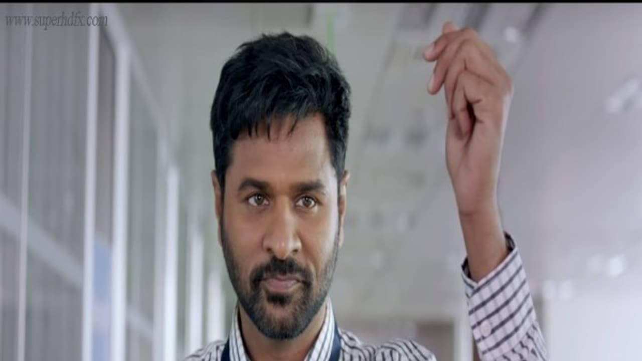 முதல் நாளே படப்பிடிப்பில் சண்டை போட்ட பிரபு தேவா...! முதல் நாளே படப்பிடிப்பில் சண்டை போட்ட பிரபு தேவா...!