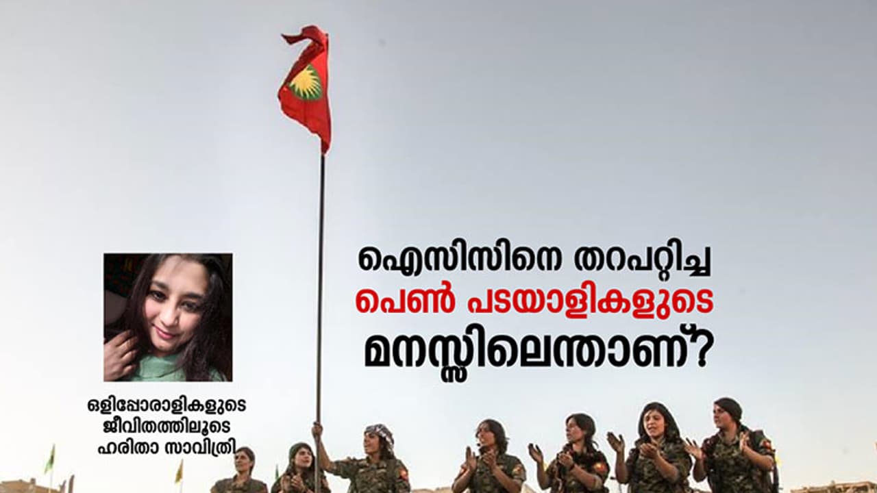 ടൈഗ്രിസ് നദിക്കരയിലെ തോക്കേന്തിയ ജിന്നുകള് ടൈഗ്രിസ് നദിക്കരയിലെ തോക്കേന്തിയ ജിന്നുകള്