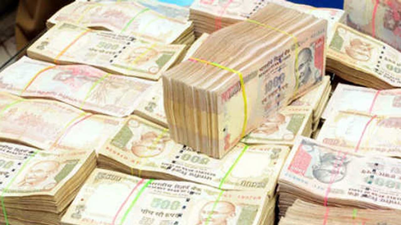 ಅಮಾನ್ಯೀಕರಣವಾದ ನೋಟುಗಳನ್ನು ಪುಡಿ ಮಾಡಿ ವಿಲೇವಾರಿ :ಆರ್’ಬಿಐ ಅಮಾನ್ಯೀಕರಣವಾದ ನೋಟುಗಳನ್ನು ಪುಡಿ ಮಾಡಿ ವಿಲೇವಾರಿ :ಆರ್’ಬಿಐ