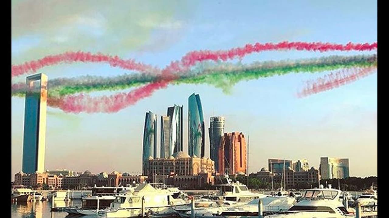 യുഎഇ ദേശീയദിനാഘോഷം പ്രൗഢഗംഭീരമായി യുഎഇ ദേശീയദിനാഘോഷം പ്രൗഢഗംഭീരമായി