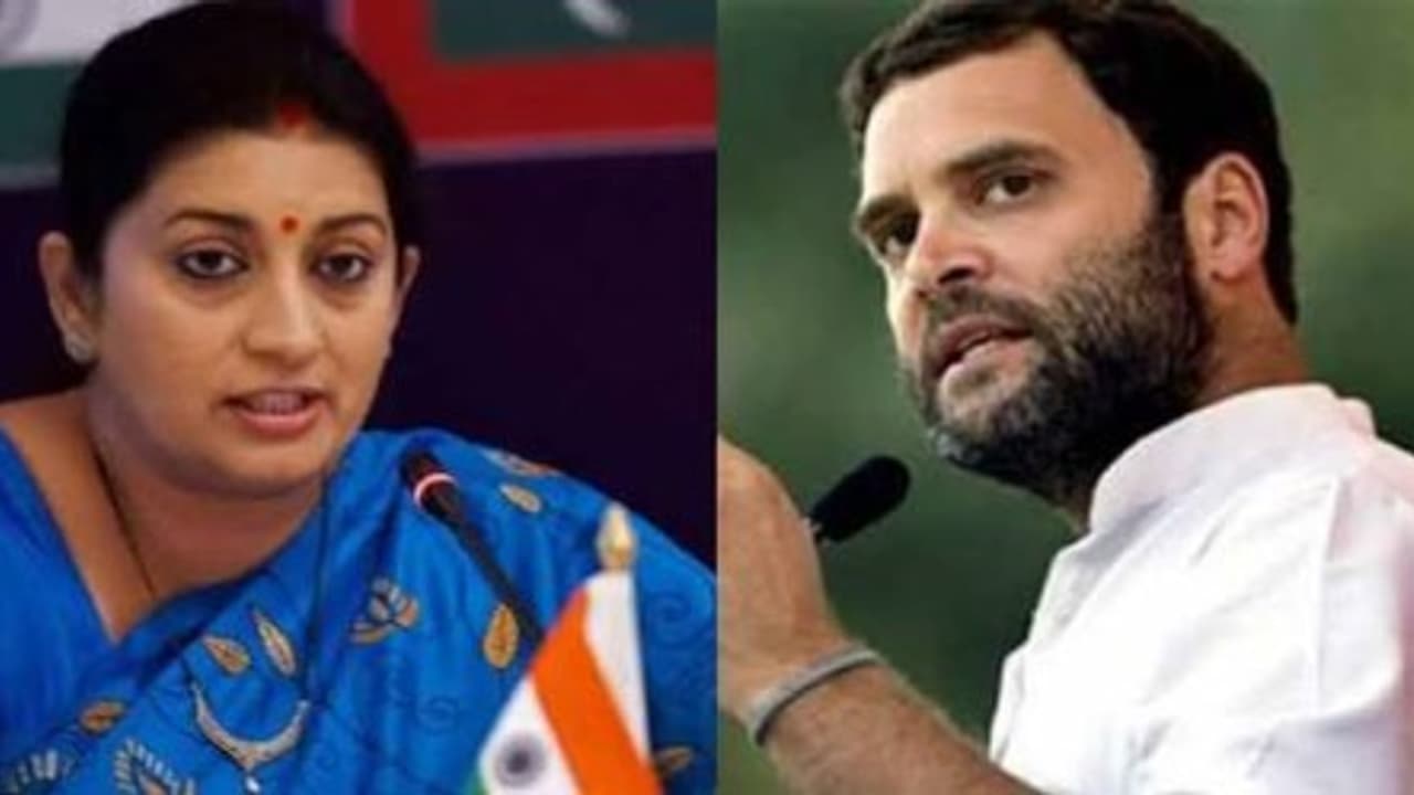 'ஒரு நாள் ராகுலுக்கு ரெஸ்ட்’ எதுக்கு சொல்கிறார் ஸ்மிருதி இரானி? 'ஒரு நாள் ராகுலுக்கு ரெஸ்ட்’ எதுக்கு சொல்கிறார் ஸ்மிருதி இரானி?