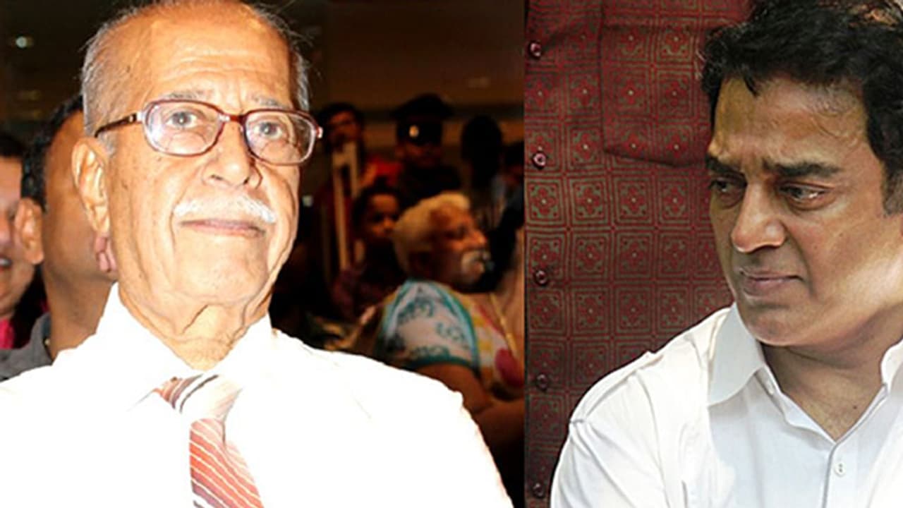 കമല്ഹാസന്റെ ജ്യേഷ്ഠ സഹോദരന് അന്തരിച്ചു കമല്ഹാസന്റെ ജ്യേഷ്ഠ സഹോദരന് അന്തരിച്ചു