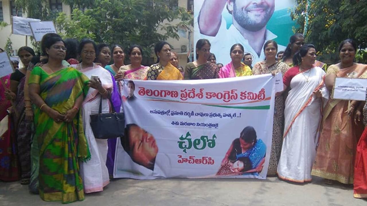 (video) కేసీఆర్ జిందాబాద్ అని నినదిస్తున్న మహిళా కాంగ్రెస్ నేతలు (video) కేసీఆర్ జిందాబాద్ అని నినదిస్తున్న మహిళా కాంగ్రెస్ నేతలు