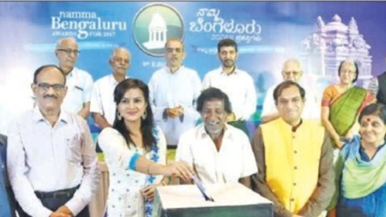 Nomination process for Namma Bengaluru Award begins Nomination process for Namma Bengaluru Award begins