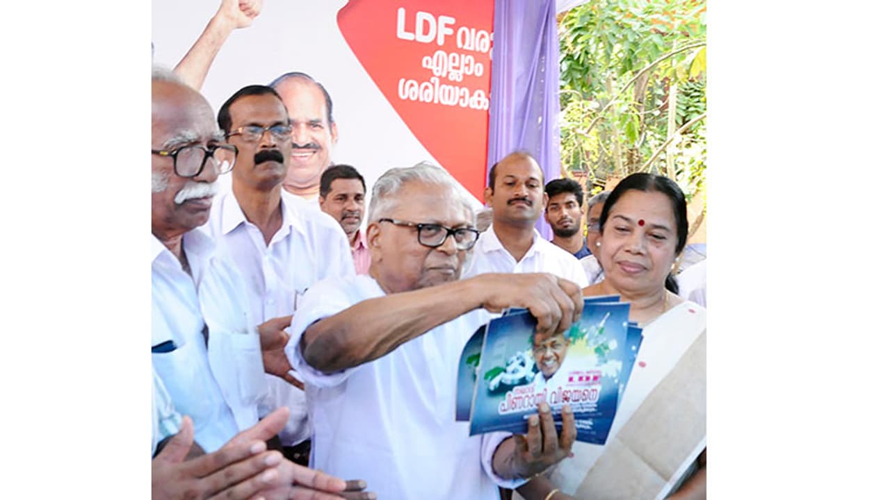 In a rare show, veteran VS campaigns for Pinarayi Vijayan