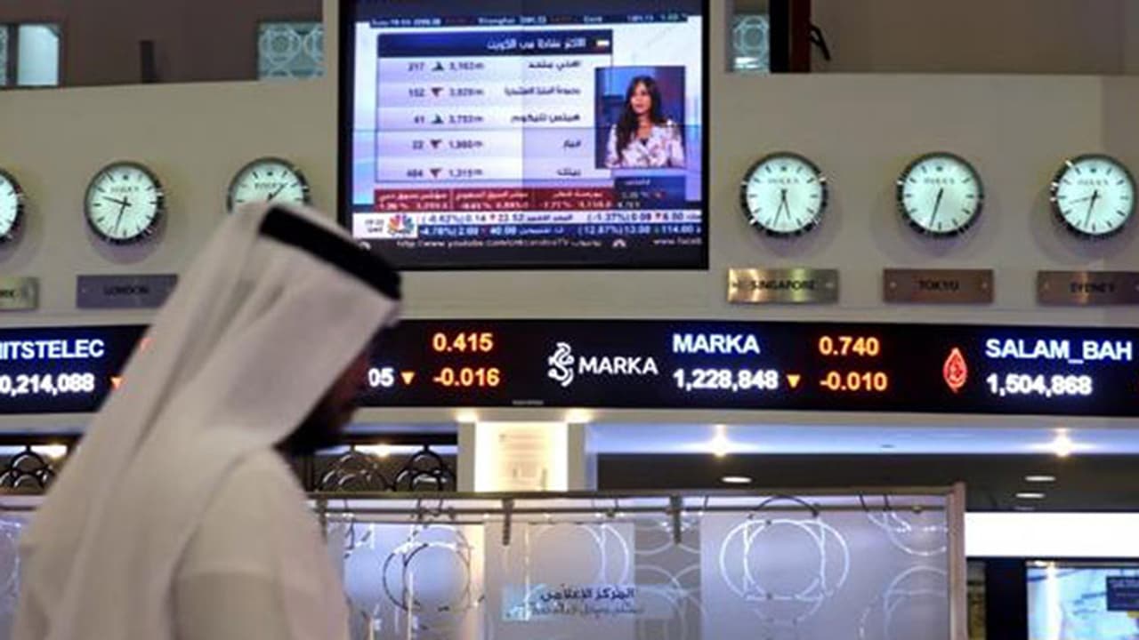 స్టాక్ రివ్యూ: రూ.7.25 లక్షల కోట్ల మదుపర్ల సొమ్ము ఆవిరి!! స్టాక్ రివ్యూ: రూ.7.25 లక్షల కోట్ల మదుపర్ల సొమ్ము ఆవిరి!!