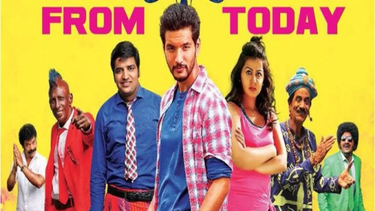 கவுதம் கார்த்திக்கின் ஹரஹர மஹாதேவகி '18' வயதுக்கு மேற்பட்டவர்களுக்கு மட்டும்! கவுதம் கார்த்திக்கின் ஹரஹர மஹாதேவகி '18' வயதுக்கு மேற்பட்டவர்களுக்கு மட்டும்!