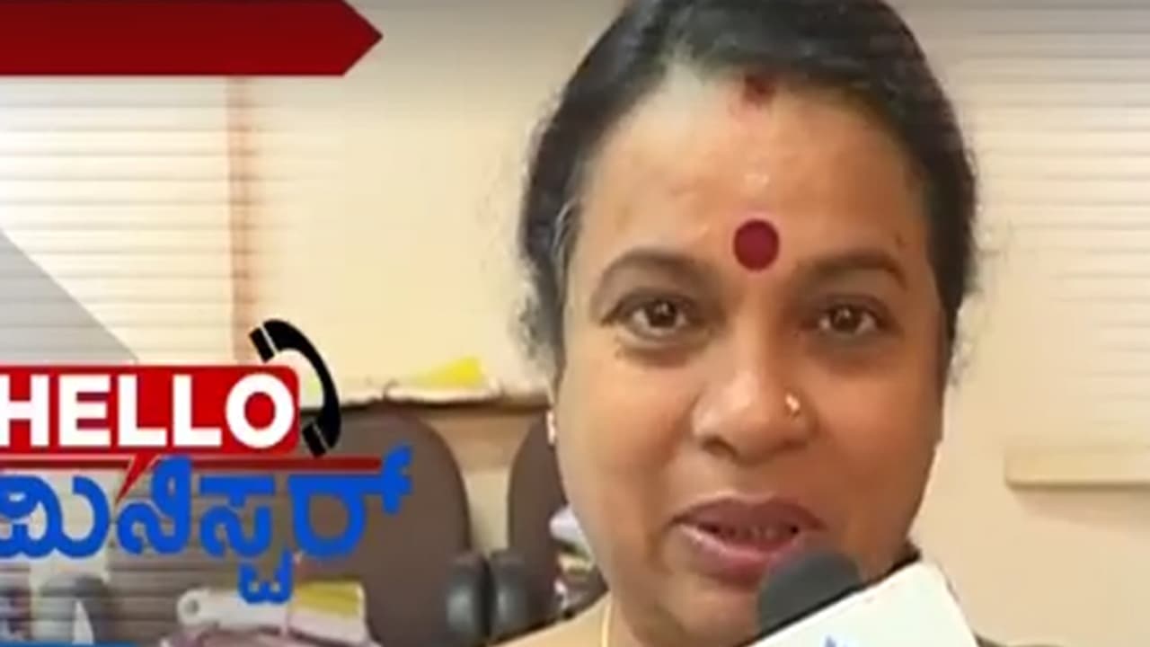 ಹಲವು ಸಮಸ್ಯೆಗಳಿಗೆ ಹಲೋ ಮಿನಿಸ್ಟರ್'ನಲ್ಲಿ ಉಮಾಶ್ರೀ ಪರಿಹಾರ ಹಲವು ಸಮಸ್ಯೆಗಳಿಗೆ ಹಲೋ ಮಿನಿಸ್ಟರ್'ನಲ್ಲಿ ಉಮಾಶ್ರೀ ಪರಿಹಾರ