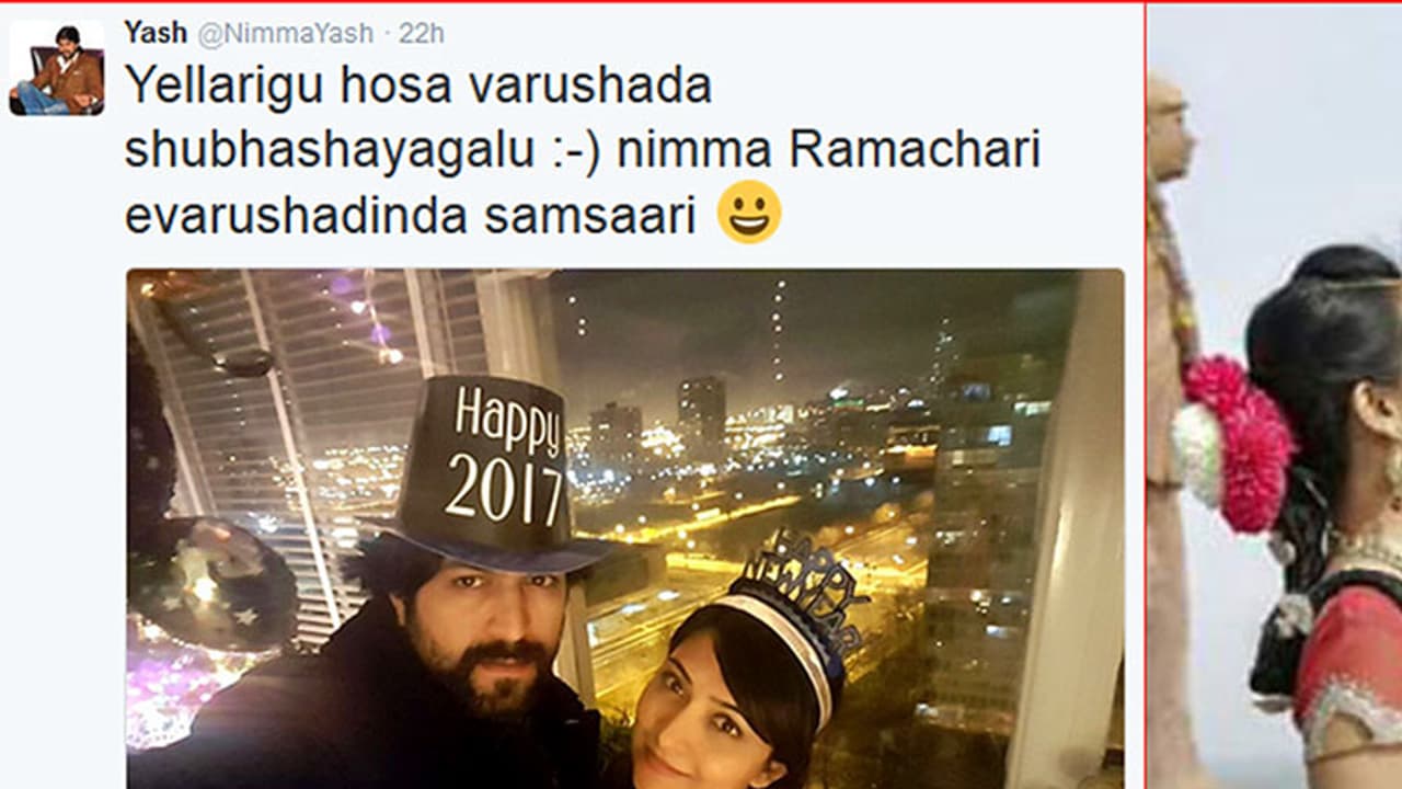 ಸಂಸಾರಿಯಾದ ರಾಮಾಚಾರಿ ಹೊಸ ವರ್ಷಕ್ಕೆ ವಿಶ್ ಮಾಡಿದ್ದು ಹೇಗೆ ಗೊತ್ತಾ? ಸಂಸಾರಿಯಾದ ರಾಮಾಚಾರಿ ಹೊಸ ವರ್ಷಕ್ಕೆ ವಿಶ್ ಮಾಡಿದ್ದು ಹೇಗೆ ಗೊತ್ತಾ?