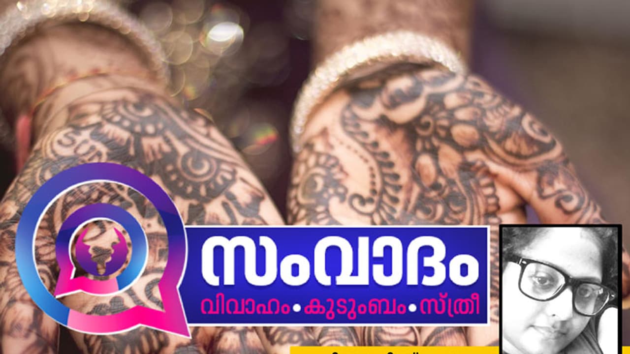 വിവാഹിതരാവാന്‍ ഭയക്കുന്നത് സ്ത്രീകള്‍ മാത്രമാണ്!