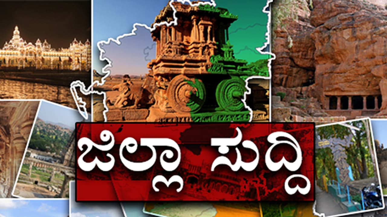 'ಸದಾಶಿವ ಆಯೋಗ ವರದಿ ಜಾರಿ ಮಾಡದಿದ್ದಲ್ಲಿ ಬೆತ್ತಲೆ ಪ್ರತಿಭಟನೆ' 'ಸದಾಶಿವ ಆಯೋಗ ವರದಿ ಜಾರಿ ಮಾಡದಿದ್ದಲ್ಲಿ ಬೆತ್ತಲೆ ಪ್ರತಿಭಟನೆ'