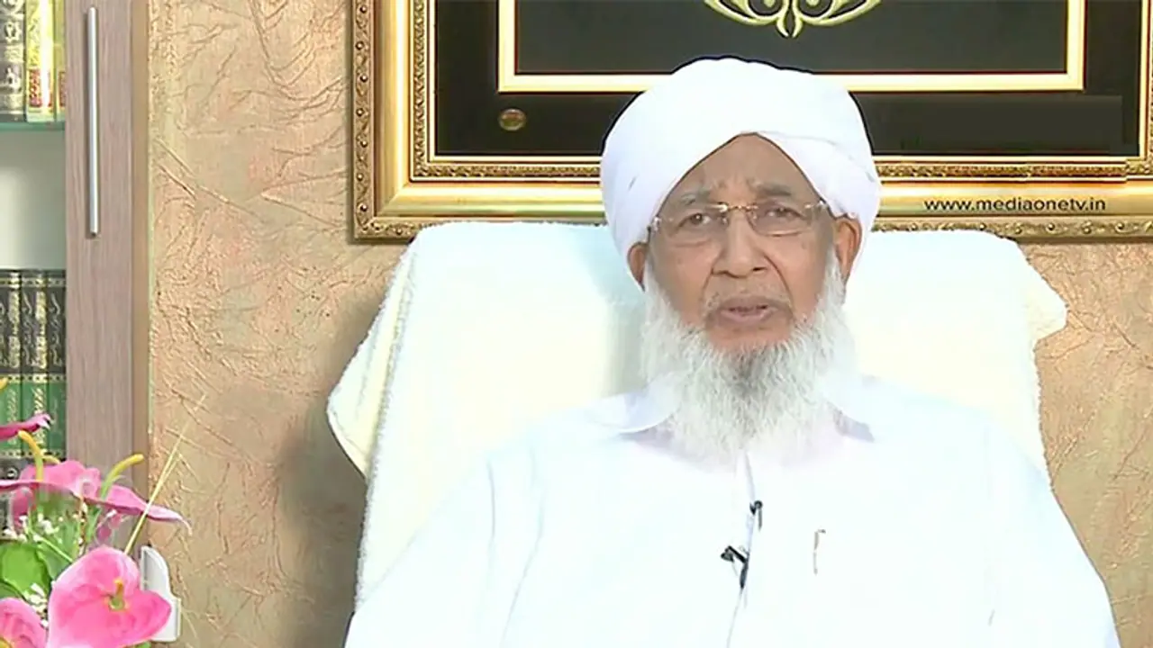 Kanthapuram deceiving Muslim community, says IUML leader Kanthapuram deceiving Muslim community, says IUML leader