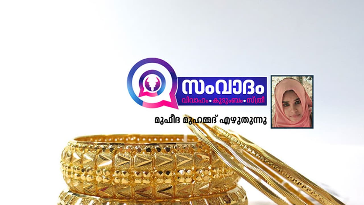 വിവാഹച്ചന്തയില്‍ നടക്കുന്നത്