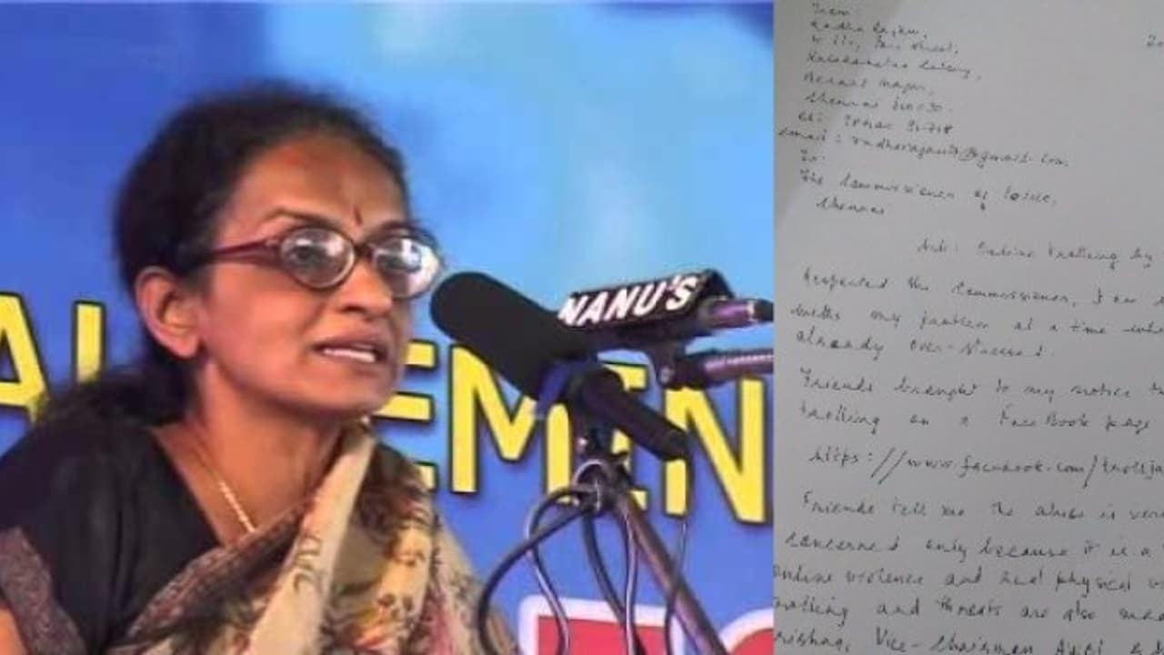 ராதா ராஜன் ஃபேஸ்புக் முடக்கம் கமிஷனர் அலுவலகத்தில் புகார் ராதா ராஜன் ஃபேஸ்புக் முடக்கம் கமிஷனர் அலுவலகத்தில் புகார்