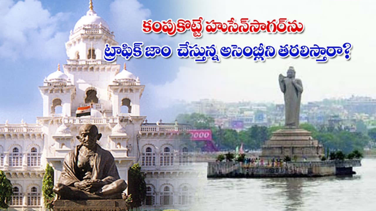 దొరా... జర గీ పని కూడా జేయుండ్రి దొరా... జర గీ పని కూడా జేయుండ్రి