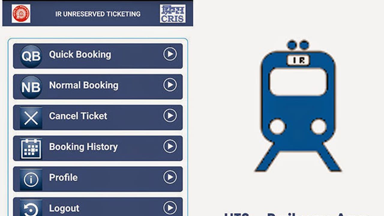തരംഗമാകാന് യു.ടി.എസ് ഓണ് മൊബൈല് തരംഗമാകാന് യു.ടി.എസ് ഓണ് മൊബൈല്