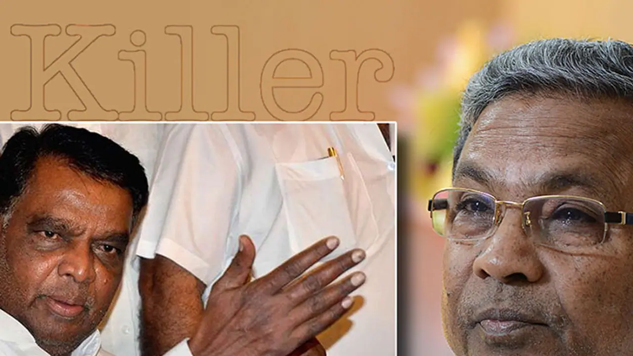 'Wounded' Prasad calls Siddaramaiah, a political murderer; vows to defeat him 2018 polls 'Wounded' Prasad calls Siddaramaiah, a political murderer; vows to defeat him 2018 polls