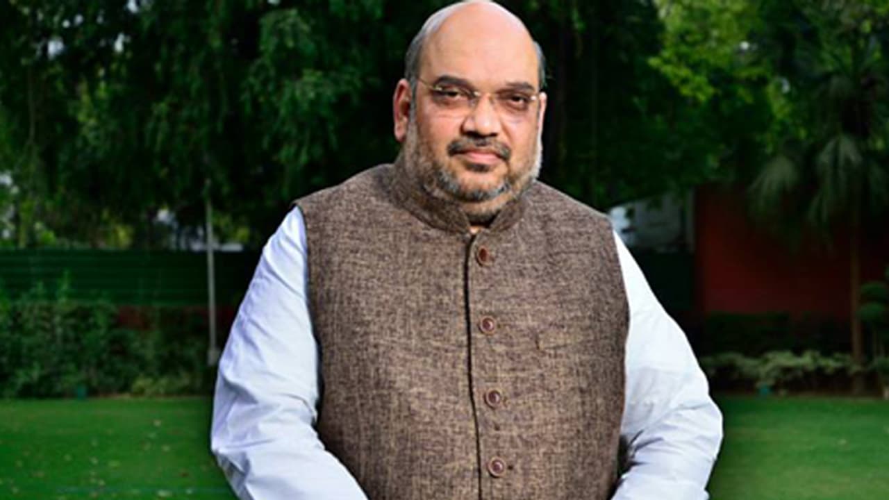 ಇಂದು ಮಹದಾಯಿ ಪ್ರದೇಶದಲ್ಲಿ ಶಾ ಪ್ರವಾಸ ಇಂದು ಮಹದಾಯಿ ಪ್ರದೇಶದಲ್ಲಿ ಶಾ ಪ್ರವಾಸ