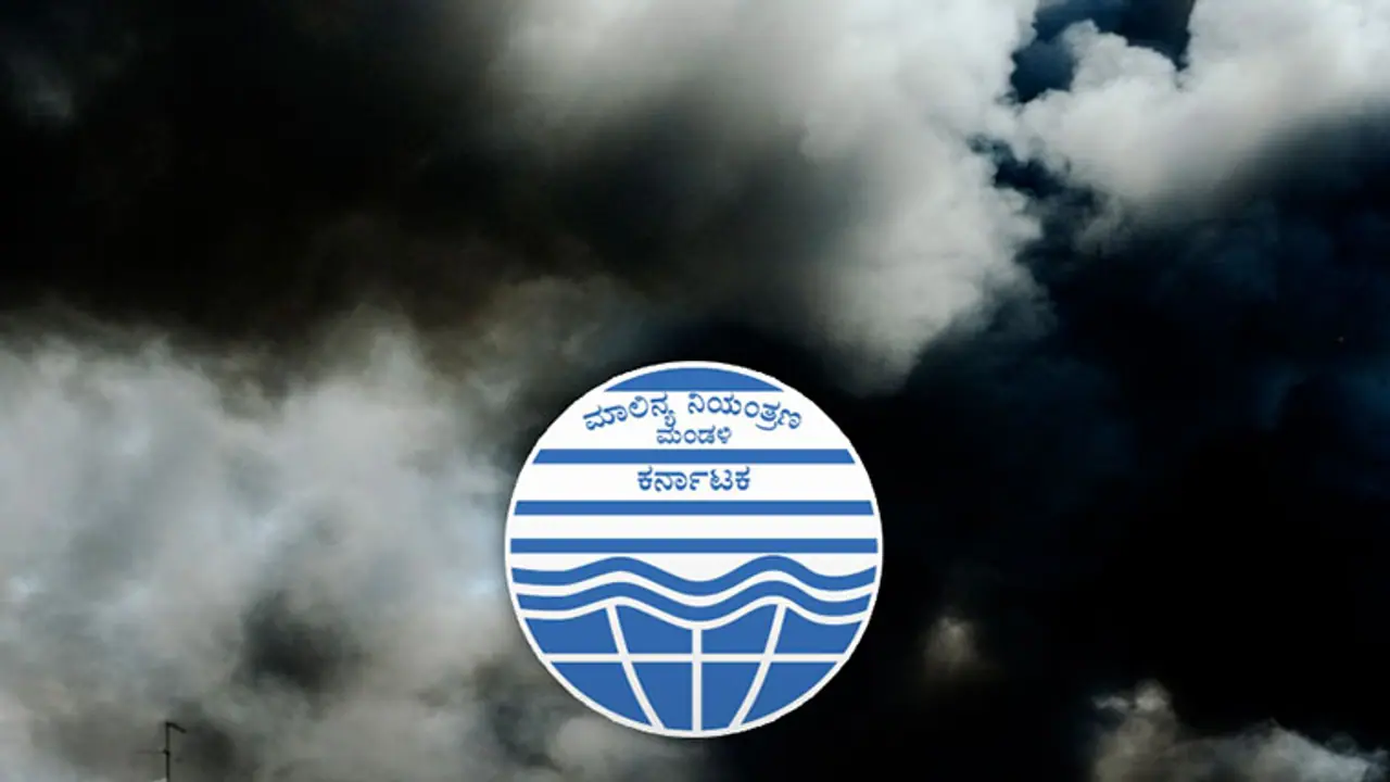 Industrial park at Chamarajanagar gets environmental clearance from Centre Industrial park at Chamarajanagar gets environmental clearance from Centre