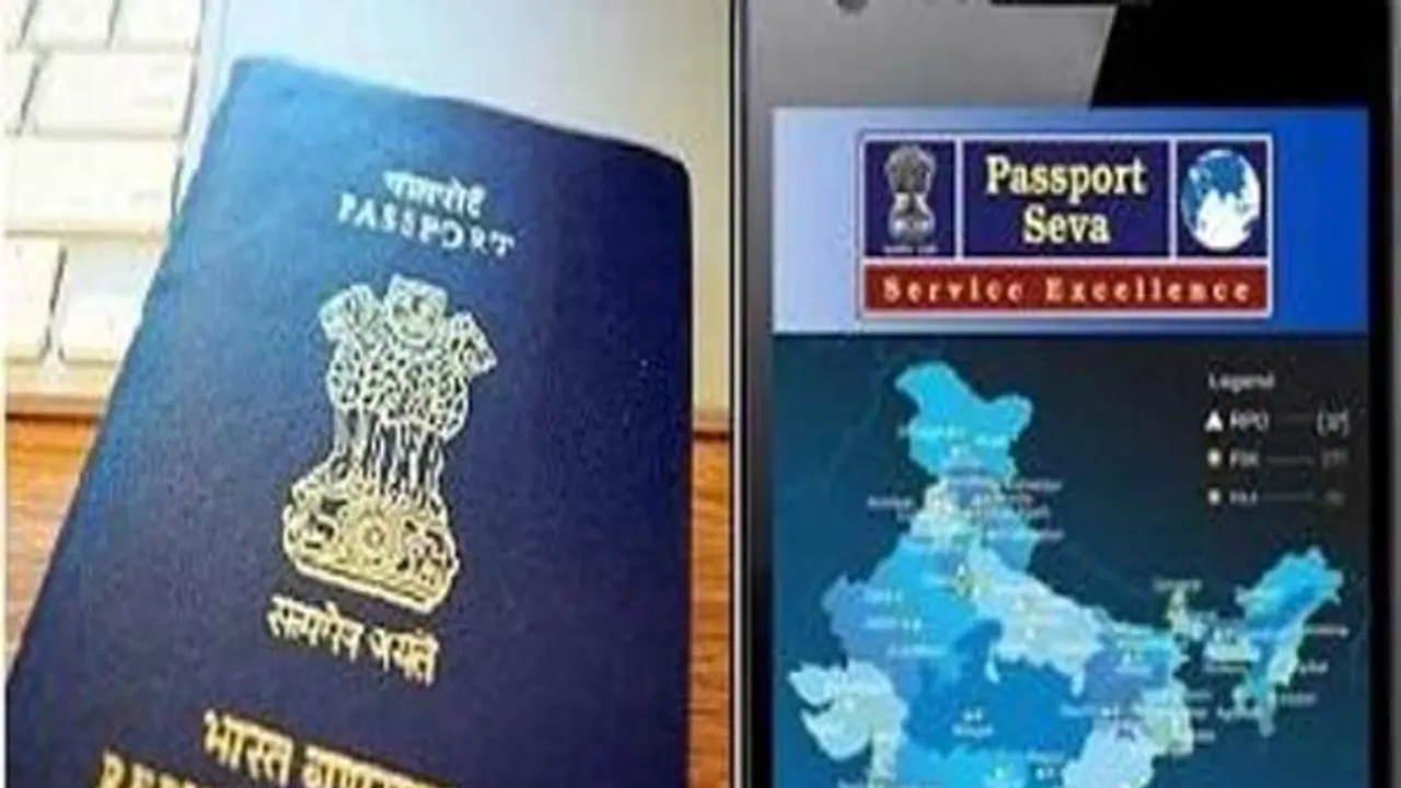 Passport: ఆ ఫేక్ సైట్ల‌తో జాగ్ర‌త్త‌.. హైదరాబాద్‌ పాస్ పోర్టు బ్రాంచ్ హెచ్చ‌రిక‌
