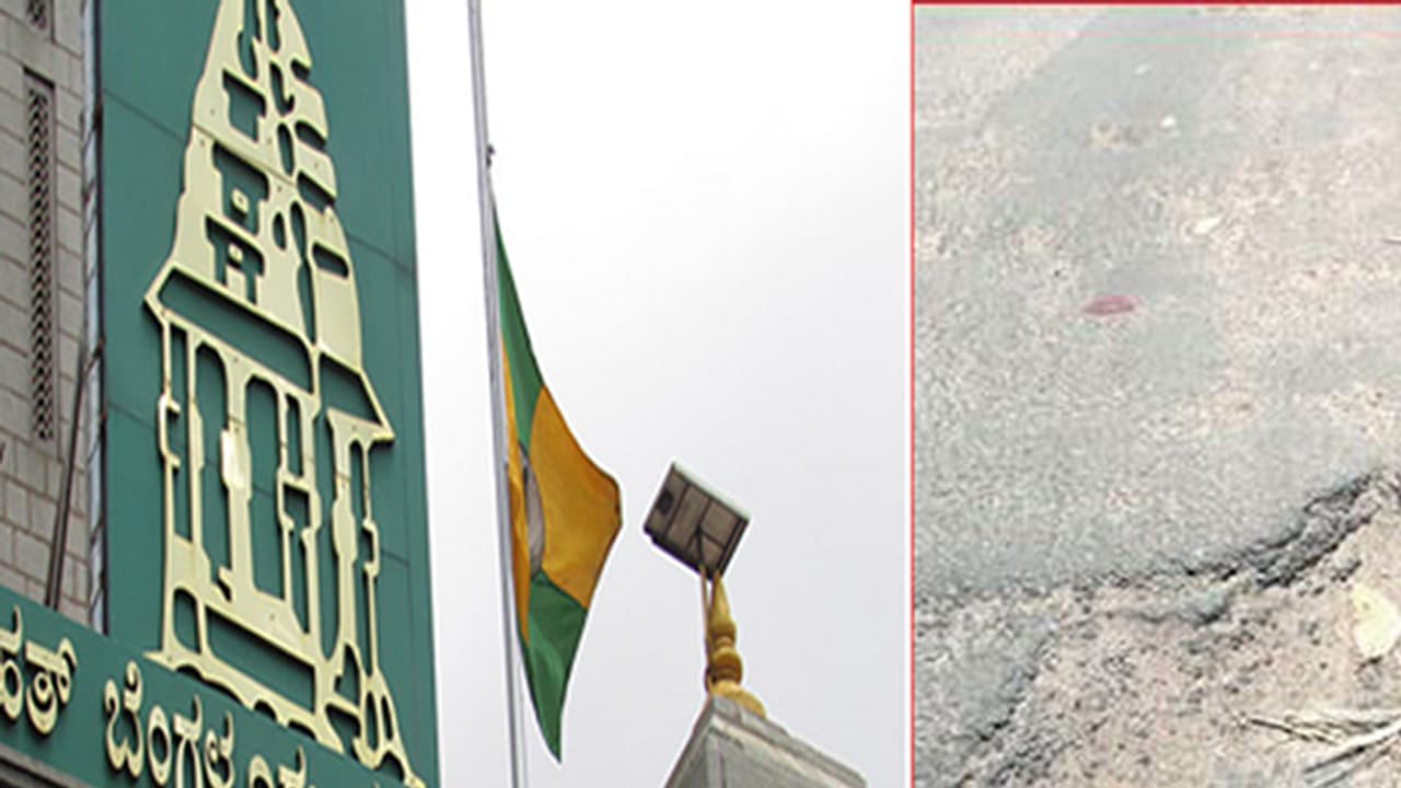 ಸಿಎಂ ಗಡುವು ಮುಗಿದರೂ ಗುಂಡಿಮುಚ್ಚದ ಬಿಬಿಎಂಪಿ ಸಿಎಂ ಗಡುವು ಮುಗಿದರೂ ಗುಂಡಿಮುಚ್ಚದ ಬಿಬಿಎಂಪಿ