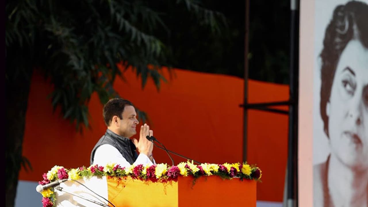 ಅಧ್ಯಕ್ಷರಾದ ಬಳಿಕ ಮೊದಲ ಭಾಷಣದಲ್ಲಿ ರಾಹುಲ್ ಹೇಳಿದ್ದೇನು..? ಅಧ್ಯಕ್ಷರಾದ ಬಳಿಕ ಮೊದಲ ಭಾಷಣದಲ್ಲಿ ರಾಹುಲ್ ಹೇಳಿದ್ದೇನು..?