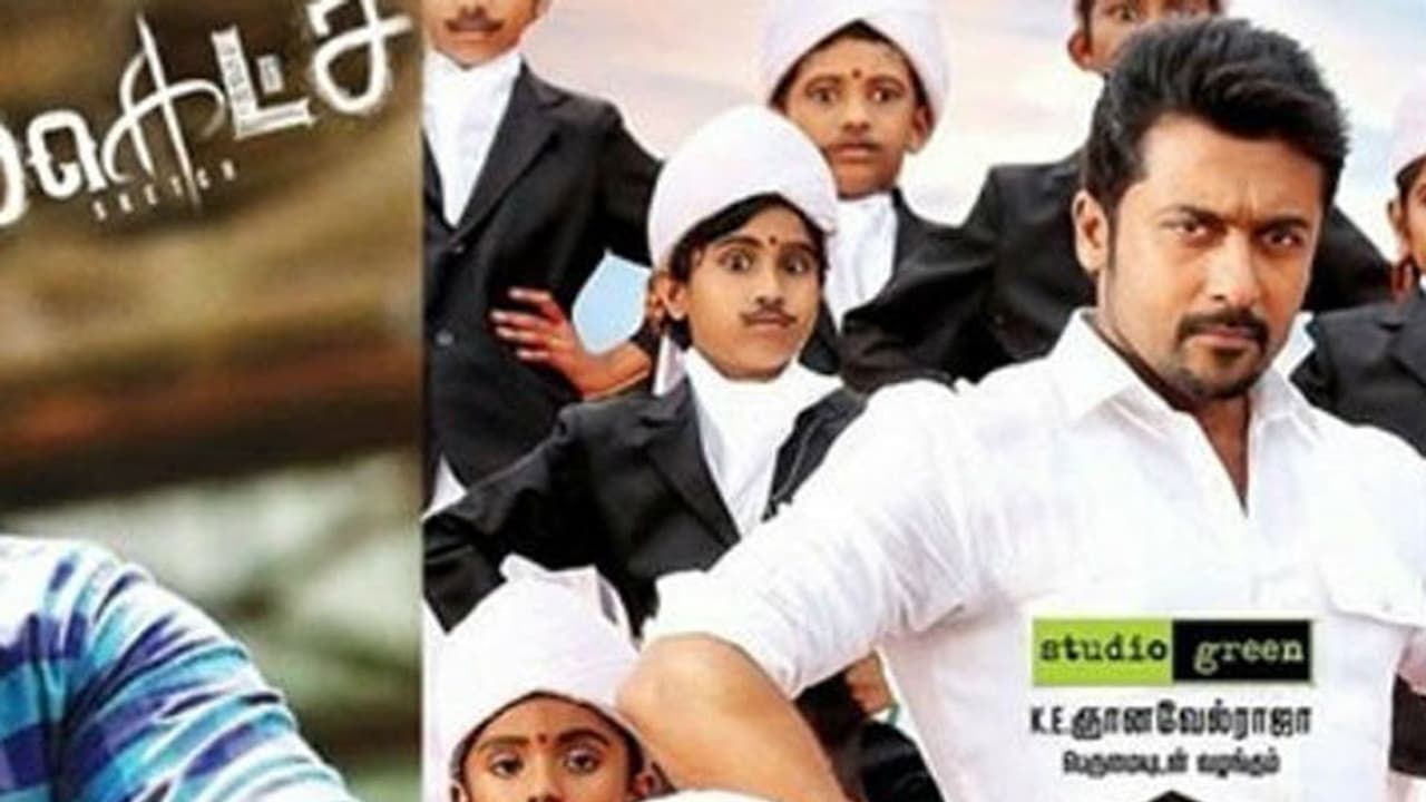 പൊങ്കല് ആഘോഷമാക്കാന് സൂര്യയും വിക്രമും പൊങ്കല് ആഘോഷമാക്കാന് സൂര്യയും വിക്രമും