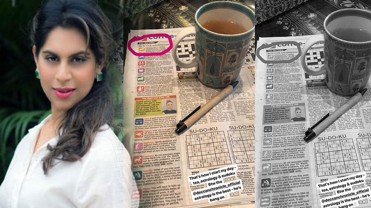 ఉపాసన రోజు ఎలా మొదలవుతుందో తెలుసా.? ఉపాసన రోజు ఎలా మొదలవుతుందో తెలుసా.?