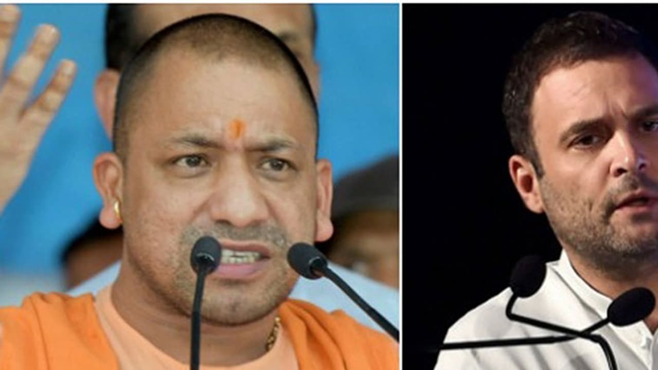 রামকে নিয়ে উত্তপ্ত নেটদুনিয়া, রাহুল গান্ধী আর যোগী আদিত্যনাথের তরজা