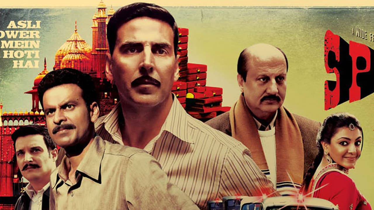 Karnataka man tries 'Special 26' heists, fails miserably Karnataka man tries 'Special 26' heists, fails miserably