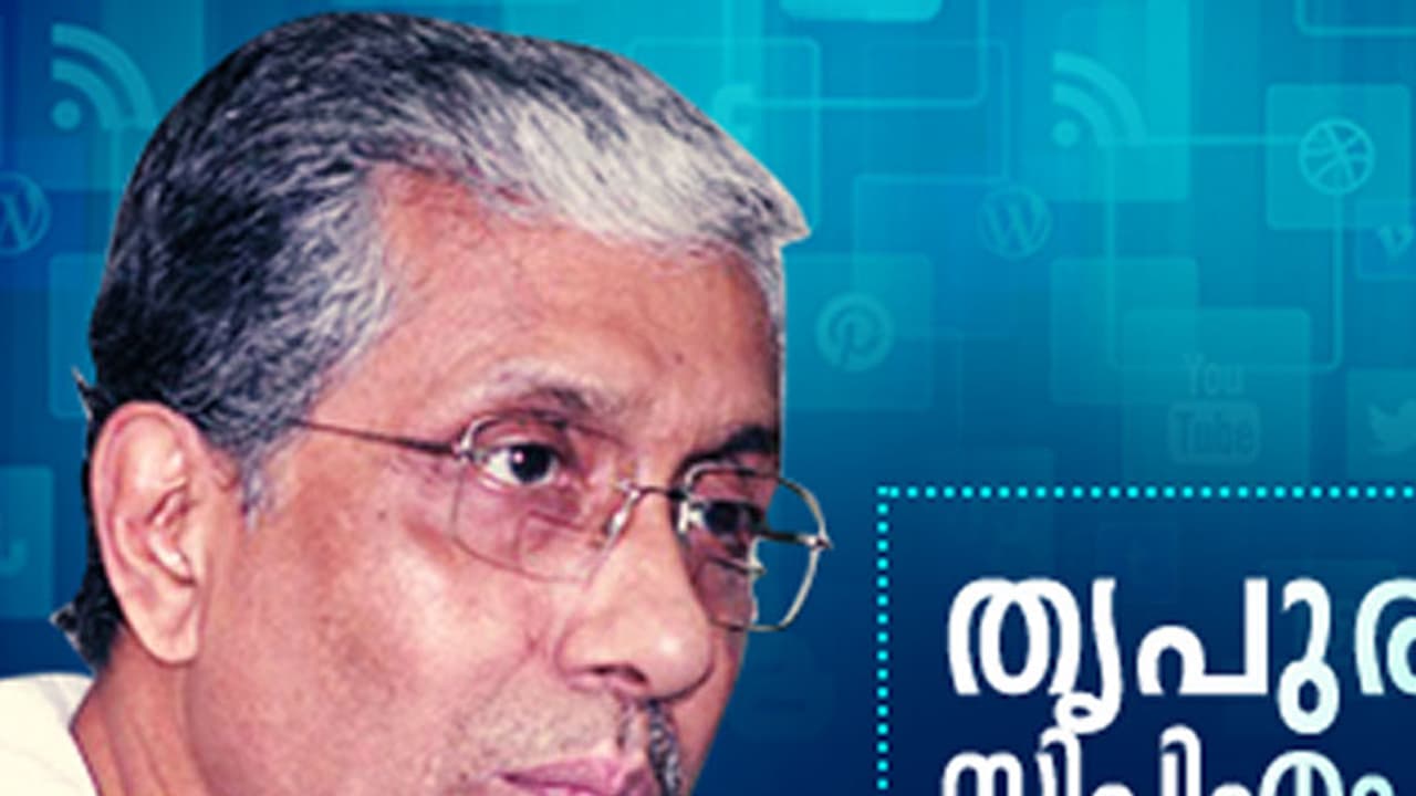 തൃപുരയില് സിപിഎം തോറ്റത് സോഷ്യല് മീഡിയയോടും.! തൃപുരയില് സിപിഎം തോറ്റത് സോഷ്യല് മീഡിയയോടും.!