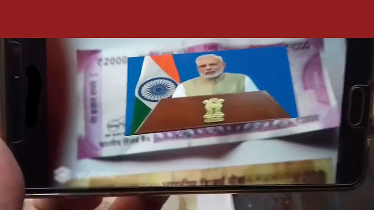This app will put PM Modi on the ₹2000 note! This app will put PM Modi on the ₹2000 note!