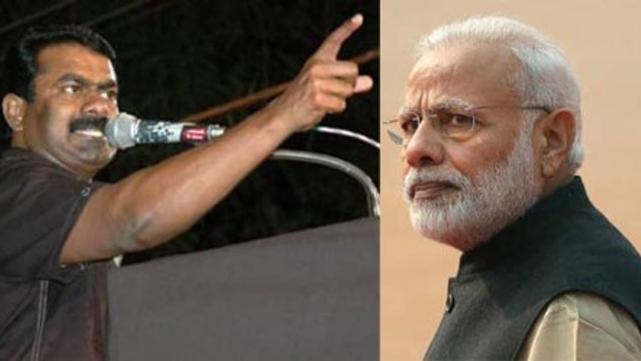 பூர்வக்குடி மீனவர்களை கொத்தடிமைகளாக மாற்ற முயற்சிப்பதா..? மோடி அரசுக்கு சீமான் எச்சரிக்கை..! பூர்வக்குடி மீனவர்களை கொத்தடிமைகளாக மாற்ற முயற்சிப்பதா..? மோடி அரசுக்கு சீமான் எச்சரிக்கை..!