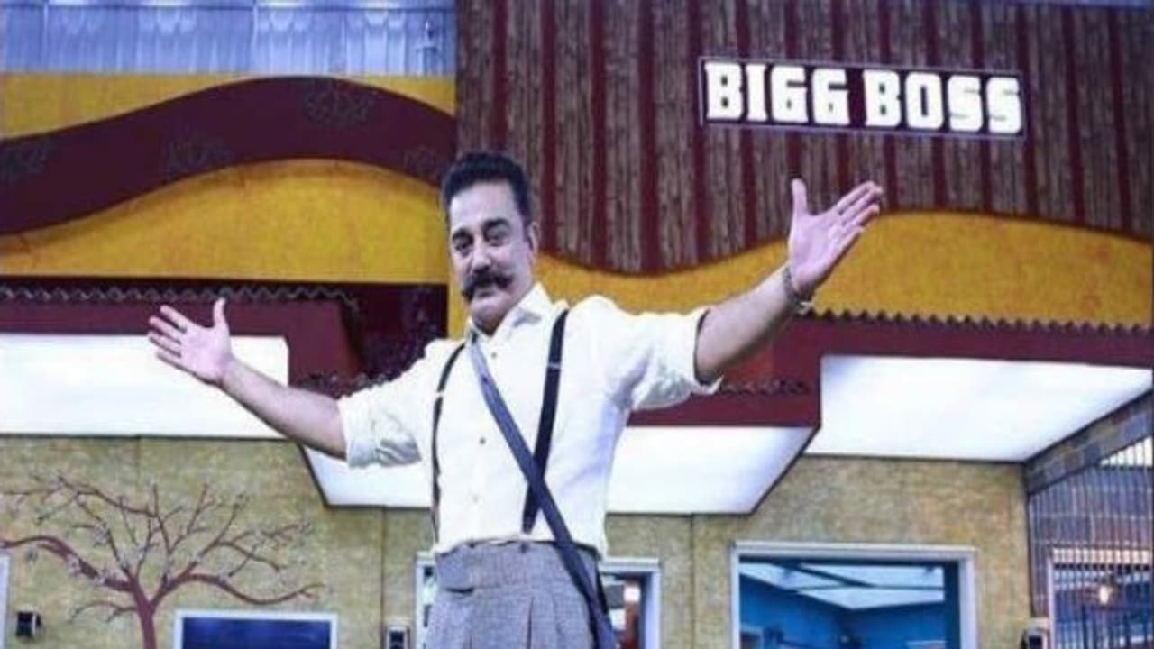 பிக்பாஸ் நிகழ்ச்சிக்கு அடுத்த சிக்கல்..? பிக்பாஸ் நிகழ்ச்சிக்கு அடுத்த சிக்கல்..?