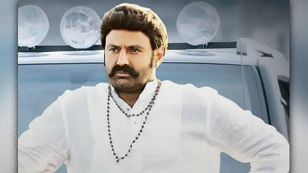 TDP leaders give Bala Krishna the shoulder during Nellore meet TDP leaders give Bala Krishna the shoulder during Nellore meet