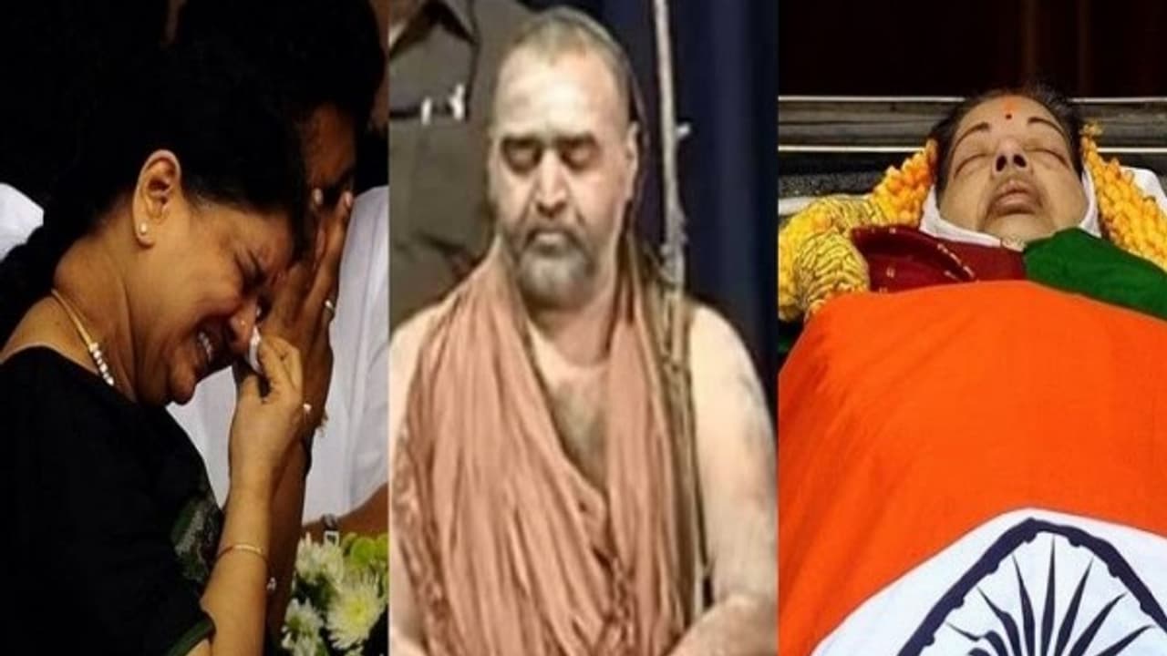 நாதியற்று இறந்த ஜெயலலிதா... சின்னாபின்னமான சசிகலாவின் குடும்பம்... ஒரு எச்சரிக்கை பதிவு!? நாதியற்று இறந்த ஜெயலலிதா... சின்னாபின்னமான சசிகலாவின் குடும்பம்... ஒரு எச்சரிக்கை பதிவு!?