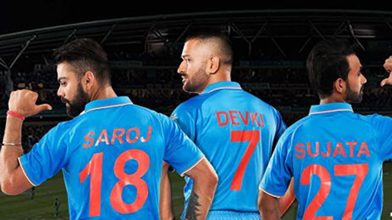 ಭಾರತೀಯ ಕ್ರಿಕೆಟಿಗರ ಬೆನ್ನ ಹಿಂದೆ ತಾಯಿಯ ಹೆಸರು: ಕ್ರೀಡಾ ಇತಿಹಾಸದಲ್ಲೇ ಹೊಸ ಹಾದಿ ಭಾರತೀಯ ಕ್ರಿಕೆಟಿಗರ ಬೆನ್ನ ಹಿಂದೆ ತಾಯಿಯ ಹೆಸರು: ಕ್ರೀಡಾ ಇತಿಹಾಸದಲ್ಲೇ ಹೊಸ ಹಾದಿ