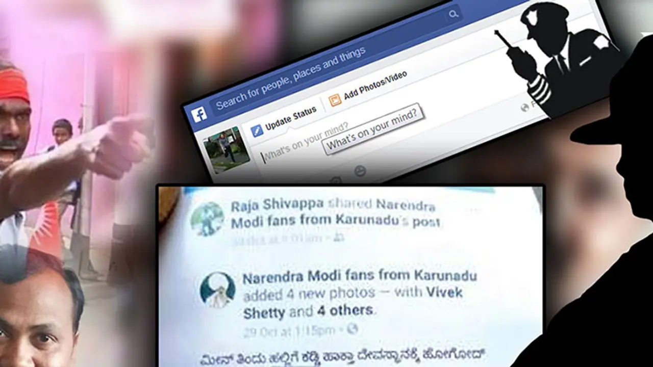 Stay safe on Facebook, criticise a chief minister at your own risk Stay safe on Facebook, criticise a chief minister at your own risk