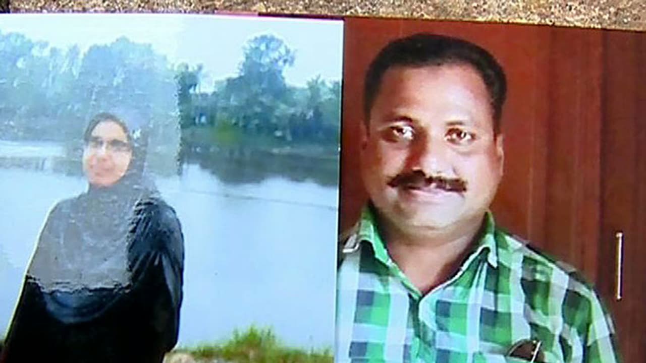 കോട്ടയത്തെ ദമ്പതികളുടെ തിരോധാനം; സ്വകാര്യ ഏജന്സി പരിശോധന തുടങ്ങി കോട്ടയത്തെ ദമ്പതികളുടെ തിരോധാനം; സ്വകാര്യ ഏജന്സി പരിശോധന തുടങ്ങി