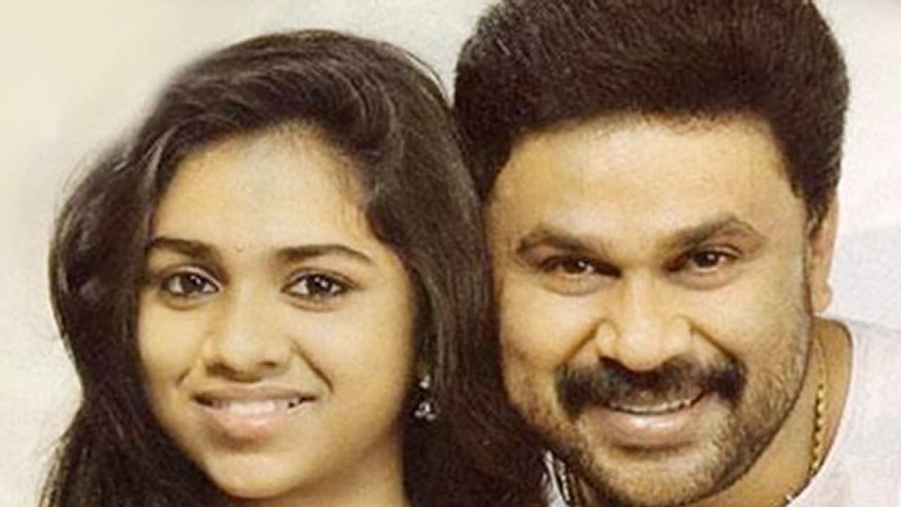 ജയിലില് നിന്നും ദിലീപ് മകള്ക്ക് നല്കിയ സന്ദേശം ജയിലില് നിന്നും ദിലീപ് മകള്ക്ക് നല്കിയ സന്ദേശം