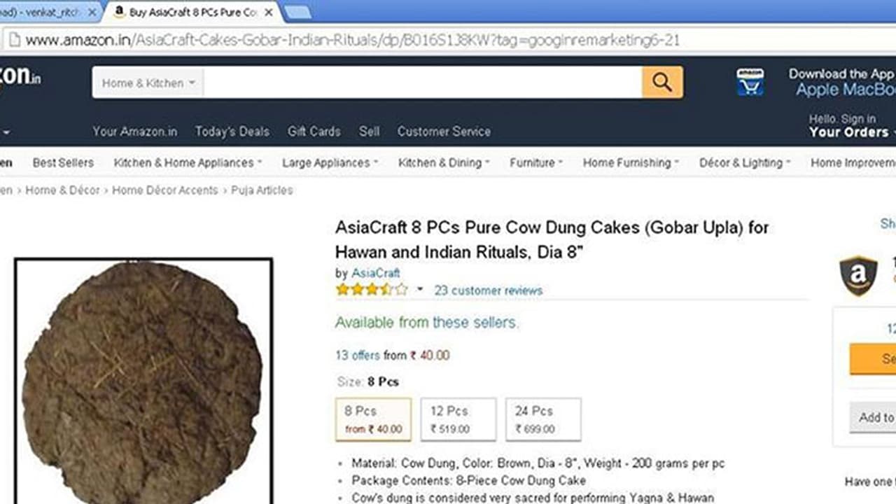 అమెజాన్ లో పిడకల వేట అమెజాన్ లో పిడకల వేట