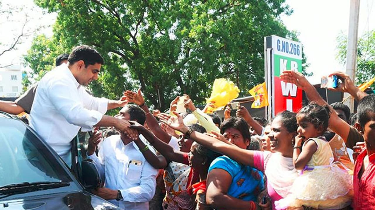 Nara Lokesh heads to Nandyal to monitor poll situation on ground Nara Lokesh heads to Nandyal to monitor poll situation on ground