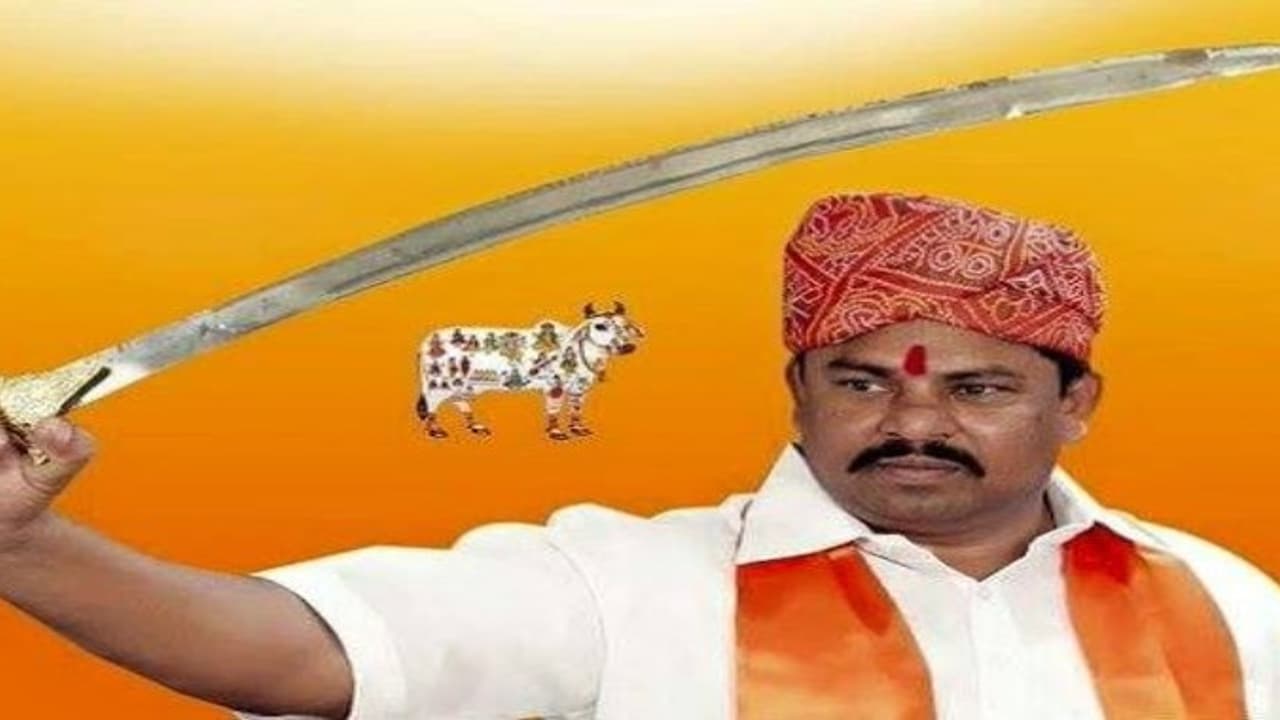 ராமர் கோயில் கட்டுவதை எதிர்பவர்களின் தலை வெட்டப்படும் பாஜக எம்எல்ஏ மிரட்டல் பேச்சு ராமர் கோயில் கட்டுவதை எதிர்பவர்களின் தலை வெட்டப்படும் பாஜக எம்எல்ஏ மிரட்டல் பேச்சு