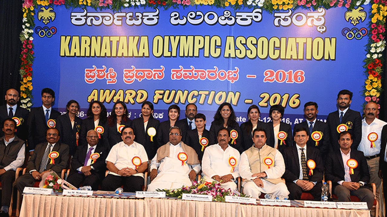 ರಾಜ್ಯ ಒಲಿಂಪಿಕ್ಸ್ ಕ್ರೀಡಾಪಟುಗಳಿಗೆ ಸಿಎಂ ಸಿದ್ದರಾಮಯ್ಯ ಭರ್ಜರಿ ಬಹುಮಾನ ಘೋಷಣೆ ರಾಜ್ಯ ಒಲಿಂಪಿಕ್ಸ್ ಕ್ರೀಡಾಪಟುಗಳಿಗೆ ಸಿಎಂ ಸಿದ್ದರಾಮಯ್ಯ ಭರ್ಜರಿ ಬಹುಮಾನ ಘೋಷಣೆ