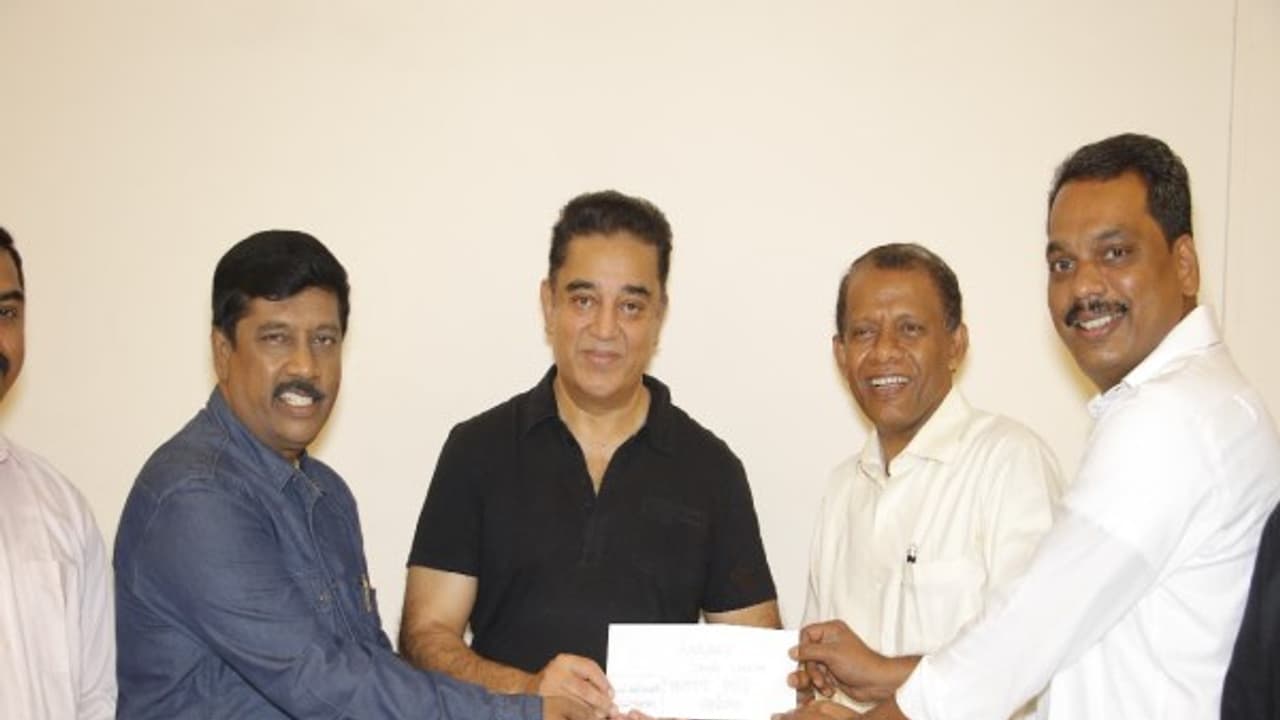 ஹார்வேர்ட் பல்கலைக்கழக தமிழ் இருக்கைக்கு ரூ 20 லட்சம் நிதி !! நடிகர் கமல்ஹாசன் அசத்தல் !!! ஹார்வேர்ட் பல்கலைக்கழக தமிழ் இருக்கைக்கு ரூ 20 லட்சம் நிதி !! நடிகர் கமல்ஹாசன் அசத்தல் !!!