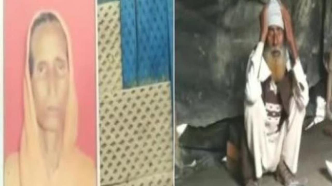 ஆதார் கார்டு இல்லை; ரேஷன் பொருட்கள் மறுப்பு பட்டினியால் மூதாட்டி சாவு ஆதார் கார்டு இல்லை; ரேஷன் பொருட்கள் மறுப்பு பட்டினியால் மூதாட்டி சாவு