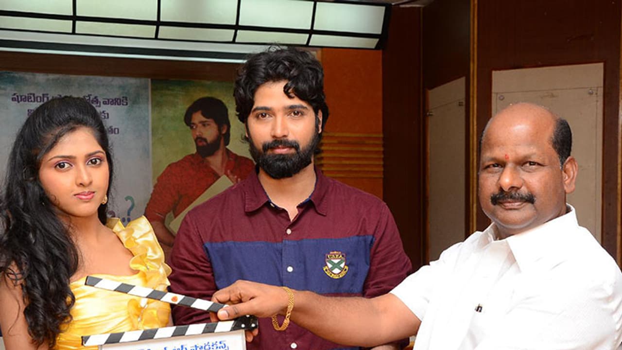 "ఆర్ యు మ్యారీడ్ ?'' చిత్రం ప్రారంభం "ఆర్ యు మ్యారీడ్ ?'' చిత్రం ప్రారంభం